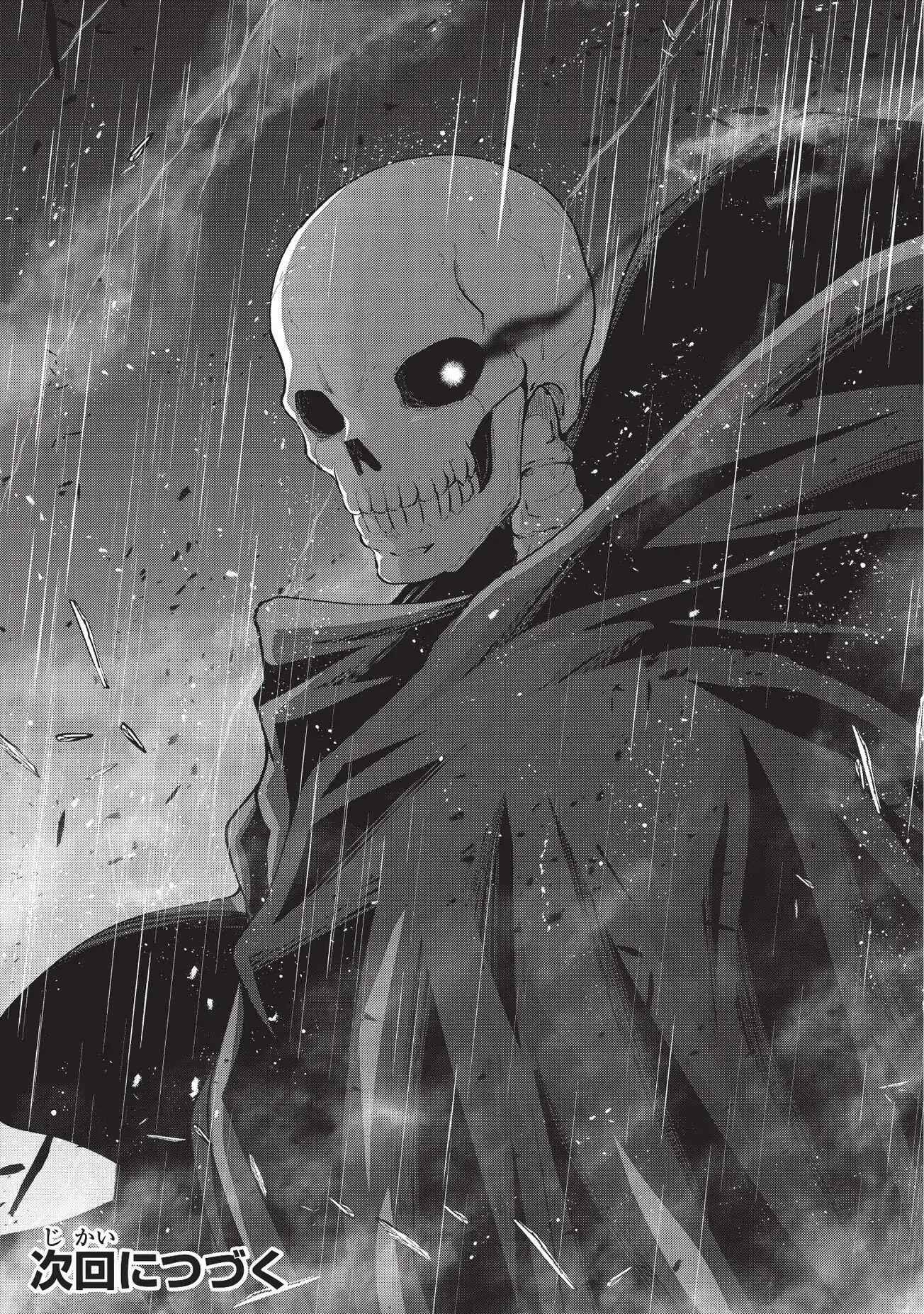 Skeleton Knight in Another World Chapter 25 27